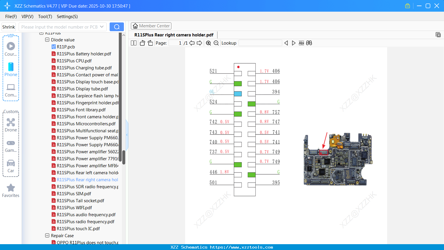 OPPO R11SPlus Rear Right Camera Holder